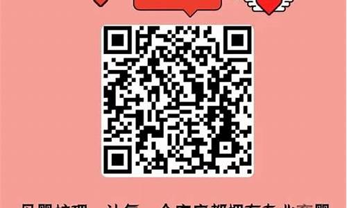 靠谱!新普京集团电子电玩app“琳琅满目”