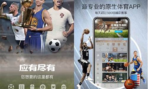 新消息!亚博买球娱乐app-(2024已更新(网易／知乎)