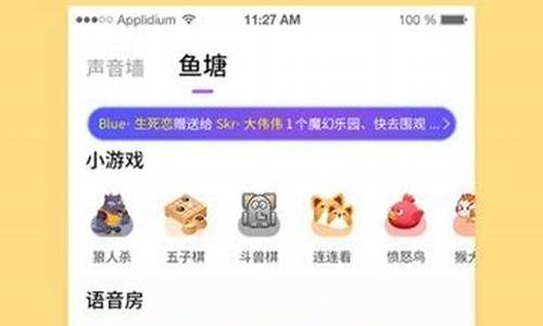 科普!乐鱼游戏-官网app下载-ios／安卓版app下载