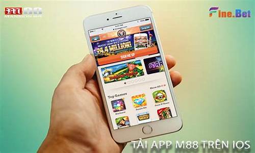 重大新闻!m88游戏app“龙凤呈祥”