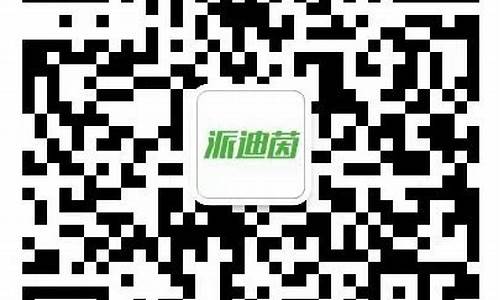 还在找关于!申博太阳城投注app-v1.0.0 官方版
