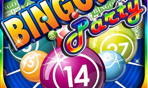 揭秘幕后!bingo手机版登录入口-v1.2最新版本下载