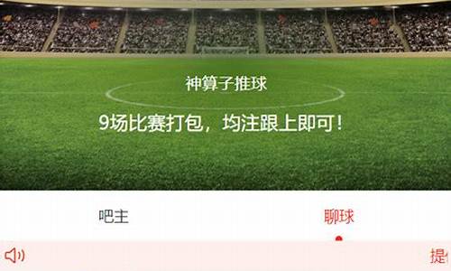 百度一下!旺球体育app下载-线上电子游戏平台(2024已更新(今日／知乎)