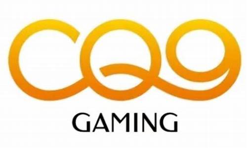 新消息!cq9电子电玩app-线上电子游戏平台(2024已更新(今日／知乎)
