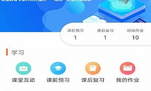 重点新闻!10博最新版app“多福多寿”