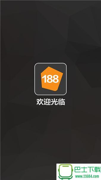 188bet游戏，188bet app download