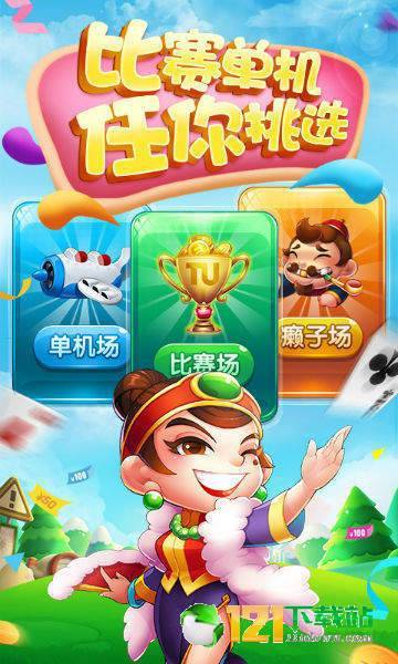 宝马电子艺游娱乐app下载，宝马娱乐在线电子游游戏